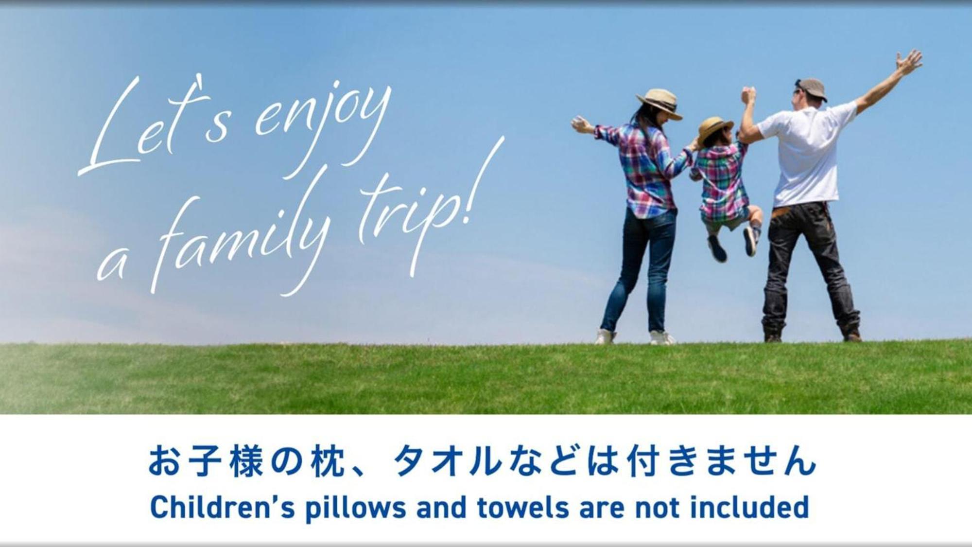 Toyoko Inn Tokyo Eki Shin Ohashi Mae Dış mekan fotoğraf