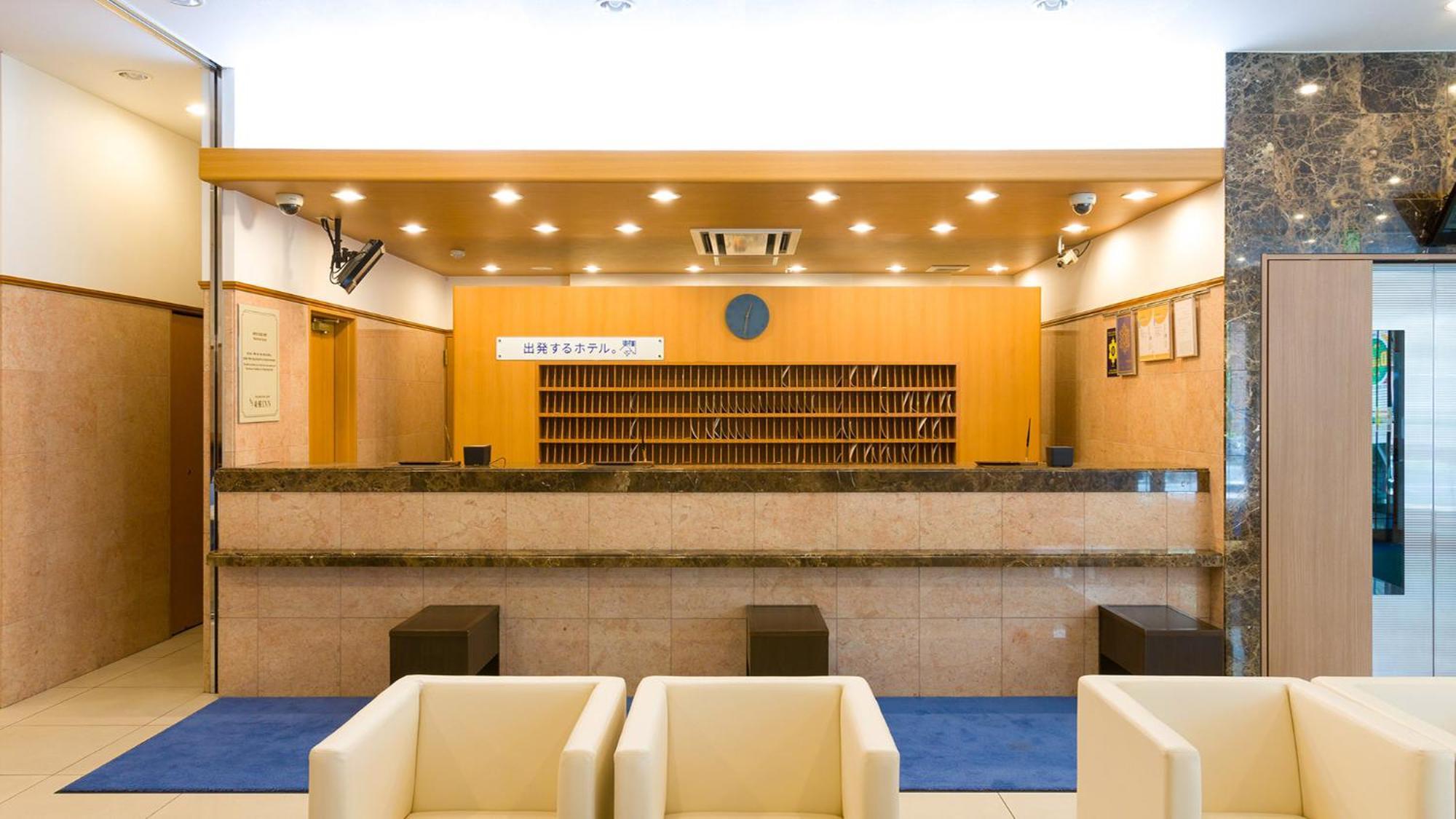 Toyoko Inn Tokyo Eki Shin Ohashi Mae Dış mekan fotoğraf