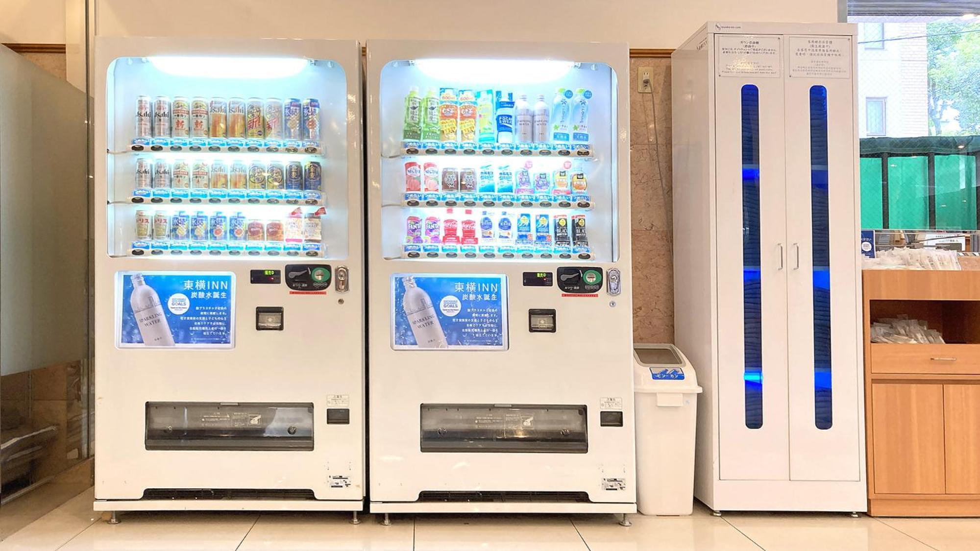Toyoko Inn Tokyo Eki Shin Ohashi Mae Dış mekan fotoğraf