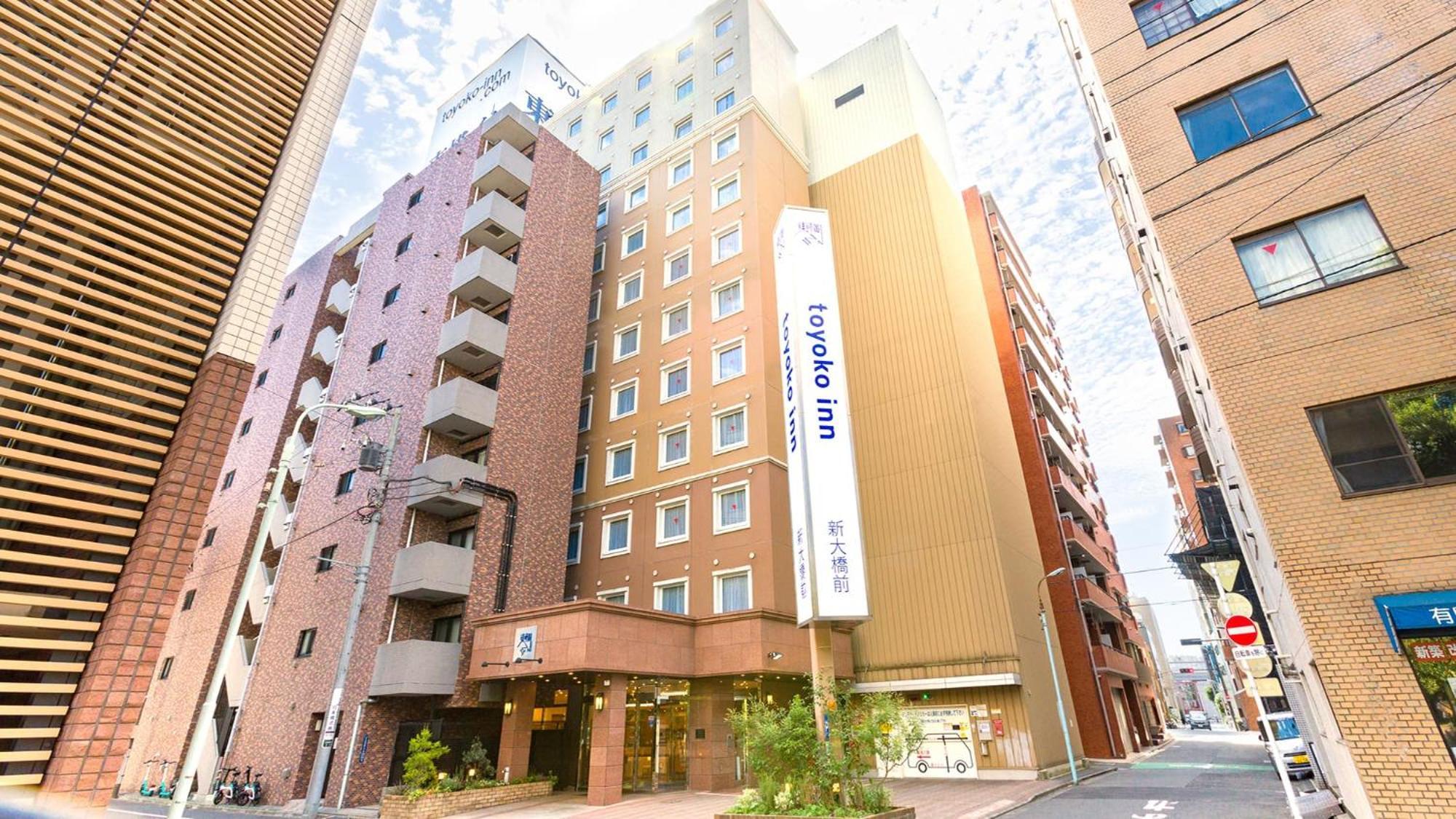 Toyoko Inn Tokyo Eki Shin Ohashi Mae Dış mekan fotoğraf