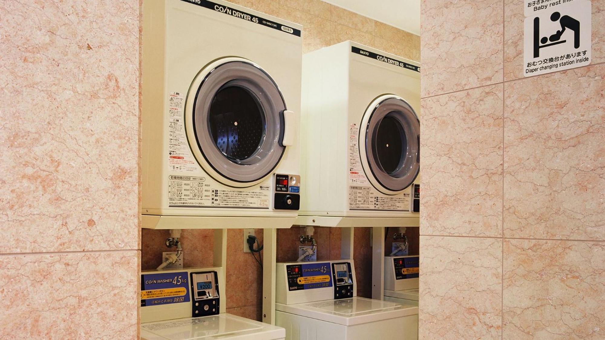 Toyoko Inn Tokyo Eki Shin Ohashi Mae Dış mekan fotoğraf