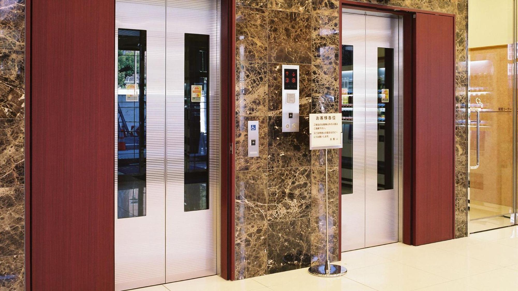 Toyoko Inn Tokyo Eki Shin Ohashi Mae Dış mekan fotoğraf