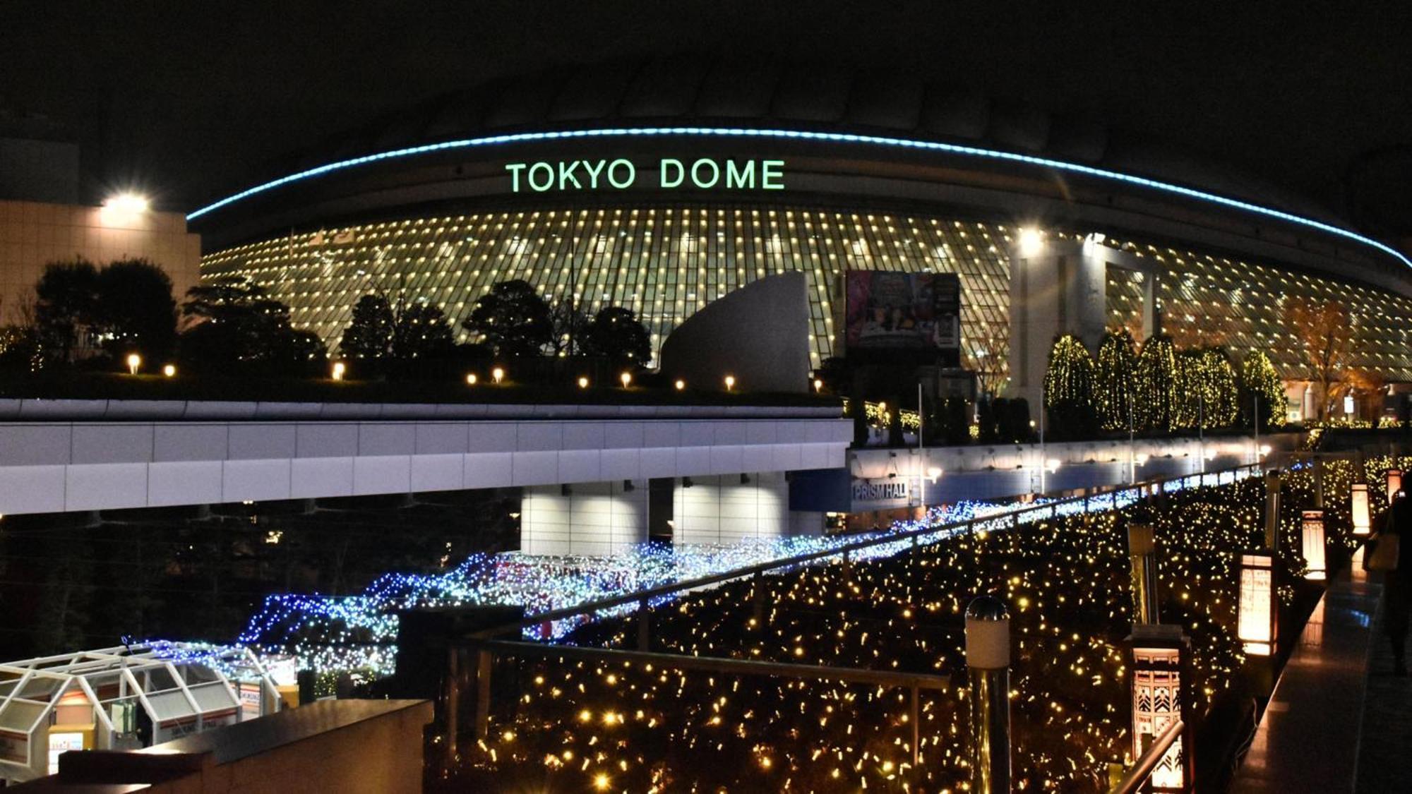 Toyoko Inn Tokyo Eki Shin Ohashi Mae Dış mekan fotoğraf