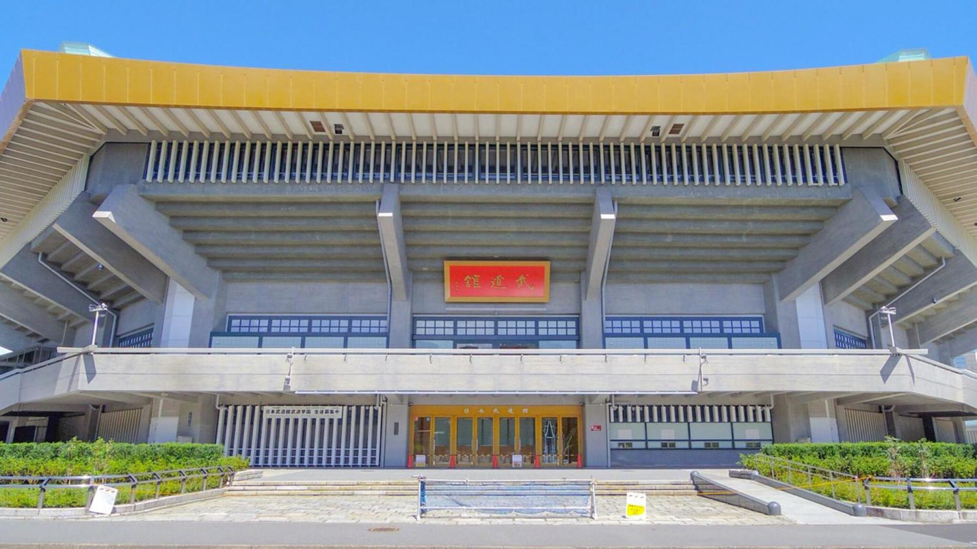 Toyoko Inn Tokyo Eki Shin Ohashi Mae Dış mekan fotoğraf