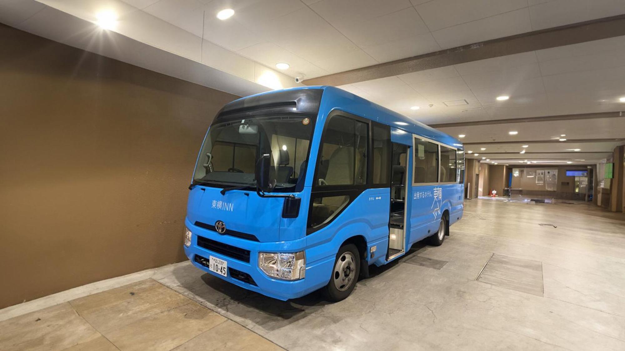 Toyoko Inn Tokyo Eki Shin Ohashi Mae Dış mekan fotoğraf