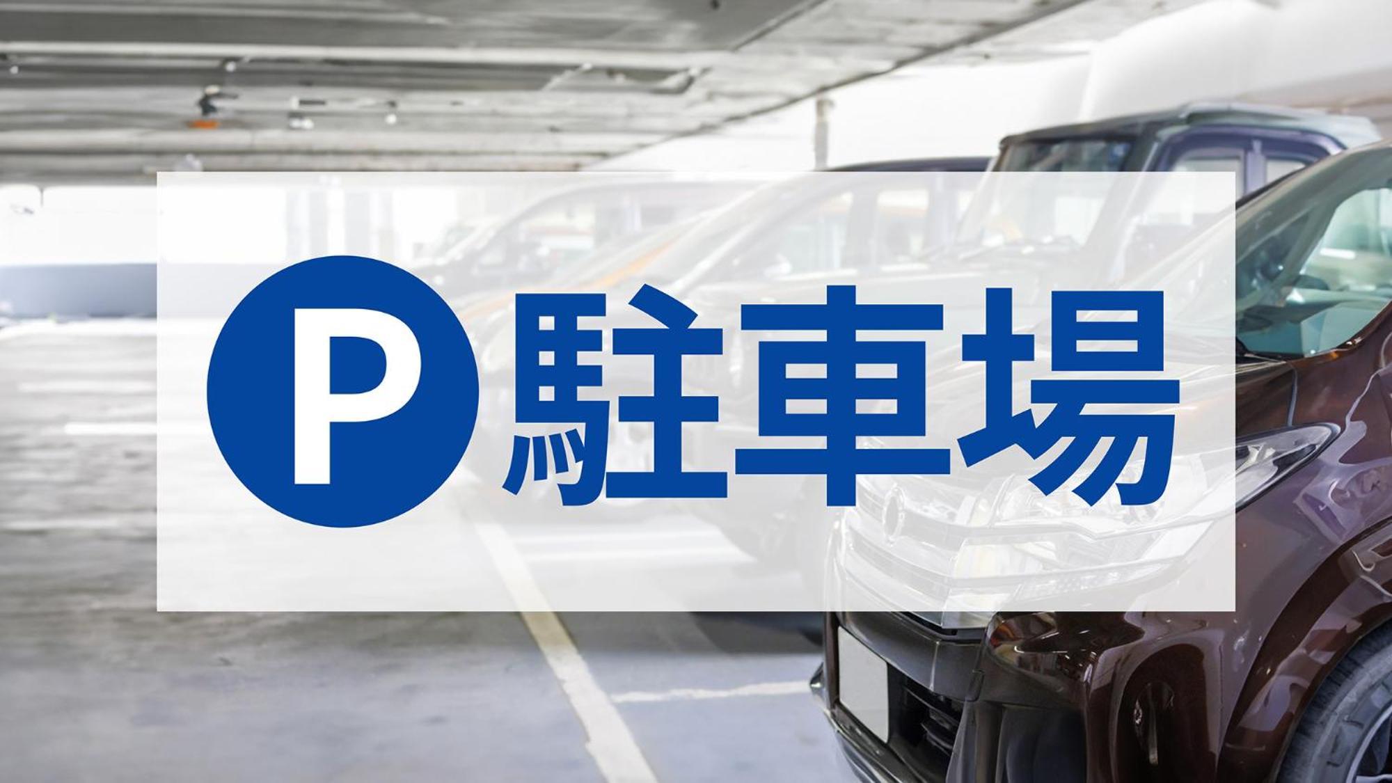 Toyoko Inn Tokyo Eki Shin Ohashi Mae Dış mekan fotoğraf